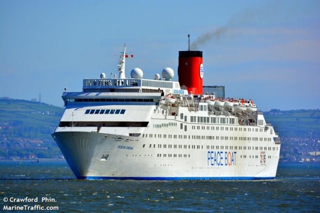 OCEAN_DREAM (3)