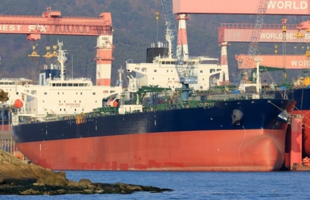 Navig8 Expedite