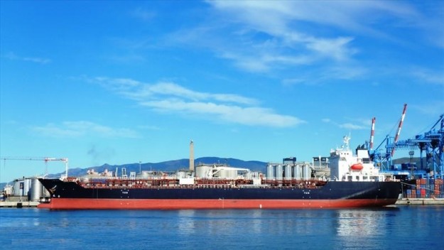NAVIG8 SCEPTRUM 1